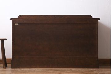 中古　北海道民芸家具　和洋どちらにも合うシックなチェスト(サイドボード、引き出し、ドレッシングチェスト)(定価約21万円)(R-040796)