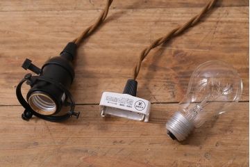 レトロ照明　昭和レトロ　竹細工と透かしが魅力的なペンダントライト(天井照明、電笠、シェード)(R-040816)