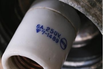 ヴィンテージ照明　球体ガラス　アルミブラケットのウォールライト(壁付け照明、ウォールランプ、ブラケットライト、ビンテージ)(R-040817)