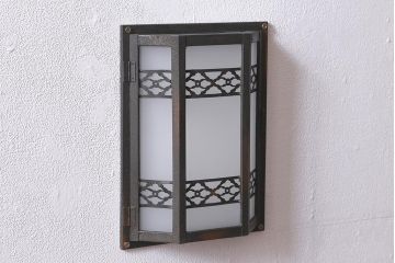 アンティーク雑貨　昭和初期　すりガラス入り　レトロモダンな壁掛け照明カバー(ウォールランプカバー)(R-040823)