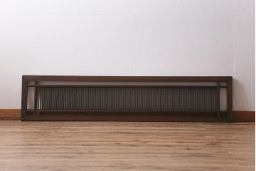 アンティーク家具　昭和初期　和モダンスタイルにおすすめな欄間(明り取り、明かり取り)(R-040825)