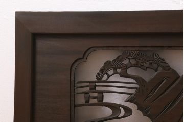 ビンテージ建具　山水図　風情のある和空間を演出する欄間(明かり取り、明り取り)(R-040826)