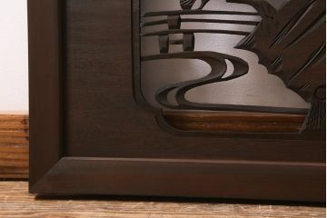 ビンテージ建具　山水図　風情のある和空間を演出する欄間(明かり取り、明り取り)(R-040826)