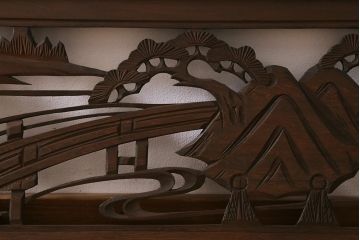 ビンテージ建具　山水図　風情のある和空間を演出する欄間(明かり取り、明り取り)(R-040826)