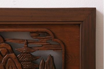 アンティーク建具　昭和中期　山水図　上品な和の雰囲気を高める欄間(明かり取り、明り取り)(R-040827)