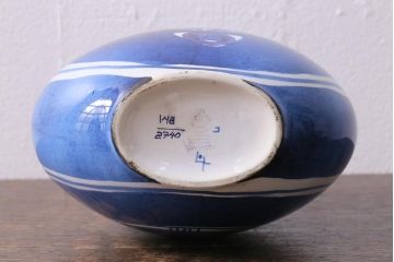 ビンテージ　ROYAL COPENHAGEN(ロイヤルコペンハーゲン)　Tenera(テネラ)　FAJANCE(ファイアンス)　フラワーベース(花瓶、花器、一輪挿し)(R-040835)