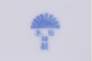 アンティーク雑貨　昭和初期　「日本特製」　輸出用　梅図印判皿4枚セット(中皿、和食器)(R-040837)