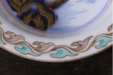 アンティーク雑貨　明治期　金彩色絵染付向付3点セット(小鉢、小皿、和食器)(R-040846)