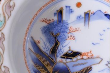 アンティーク雑貨　明治期　金彩色絵染付向付3点セット(小鉢、小皿、和食器)(R-040846)