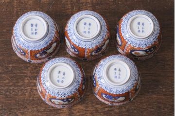 アンティーク雑貨　幕末明治期　伊万里　色絵　奇玉宝鼎之珍　蕎麦猪口5客セット(湯呑、向付、和食器)(R-040850)