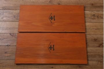 アンティーク雑貨　昭和初期　懐かしさ漂う木製のばんじゅう5個セット(番重、木箱)(R-040854)