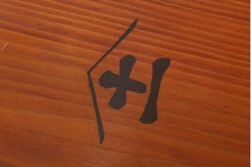 アンティーク雑貨　昭和初期　懐かしさ漂う木製のばんじゅう5個セット(番重、木箱)(R-040854)