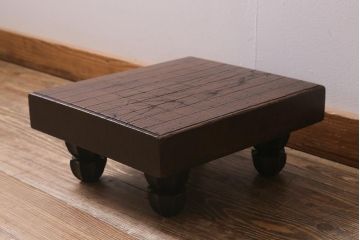 アンティーク雑貨　古民具　明治大正期　古い趣が貫禄漂う将棋盤(飾り台、花台)(R-040856)