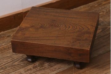 アンティーク雑貨　古民具　明治大正期　古い趣が貫禄漂う将棋盤(飾り台、花台)(R-040857)