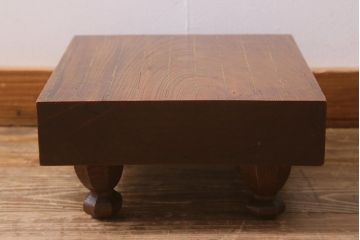 アンティーク雑貨　古民具　明治大正期　古い趣が貫禄漂う将棋盤(飾り台、花台)(R-040857)