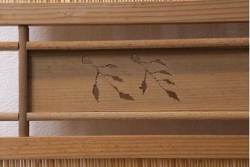 ビンテージ家具　透かしの意匠が風情あふれる四連折り畳み式パーテーション(衝立、仕切り)(R-040908)
