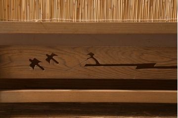 ビンテージ家具　透かしの意匠が風情あふれる四連折り畳み式パーテーション(衝立、仕切り)(R-040908)