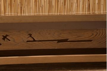 ビンテージ家具　透かしの意匠が風情あふれる四連折り畳み式パーテーション(衝立、仕切り)(R-040908)
