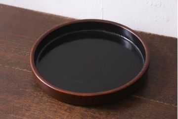 レトロ雑貨　漆塗り　杢目が美しい木製の丸盆(漆器)(R-040910)