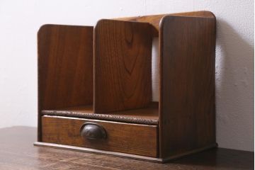 アンティーク雑貨　栓材　レトロな雰囲気が魅力の引き出し付きブックスタンド(本立て)(R-040912)