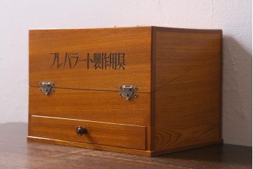 レトロ雑貨　プレパラート製作用具　昭和レトロな実験器具セット(木箱、ガラス瓶、薬瓶)(R-040916)