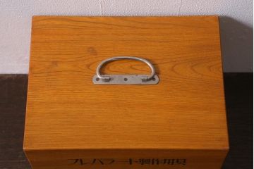 レトロ雑貨　プレパラート製作用具　昭和レトロな実験器具セット(木箱、ガラス瓶、薬瓶)(R-040916)