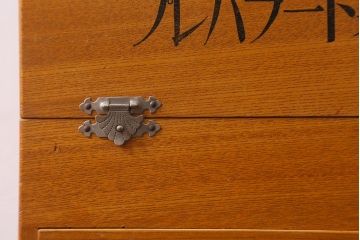 レトロ雑貨　プレパラート製作用具　昭和レトロな実験器具セット(木箱、ガラス瓶、薬瓶)(R-040916)