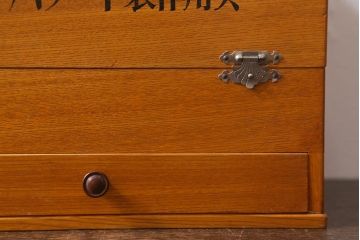 レトロ雑貨　プレパラート製作用具　昭和レトロな実験器具セット(木箱、ガラス瓶、薬瓶)(R-040916)