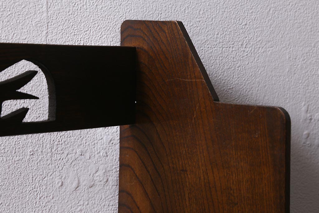 アンティーク雑貨　和製アンティーク　栓材　楔(くさび)式　透かし彫りが目をひくブックスタンド(本立て、引き出し付き)(R-040917)