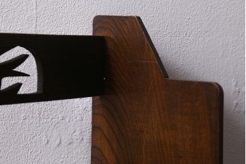 アンティーク雑貨　和製アンティーク　栓材　楔(くさび)式　透かし彫りが目をひくブックスタンド(本立て、引き出し付き)(R-040917)