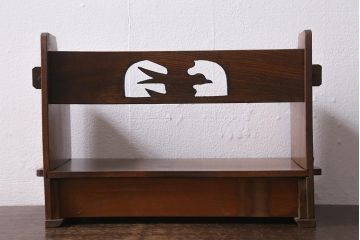 アンティーク雑貨　和製アンティーク　栓材　楔(くさび)式　透かし彫りが目をひくブックスタンド(本立て、引き出し付き)(R-040917)