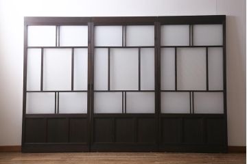 アンティーク建具　背高リメイク　昭和レトロ　ダイヤガラス・すりガラス入り　吊り下げタイプのガラス戸3枚セット(引き戸)(R-040924)