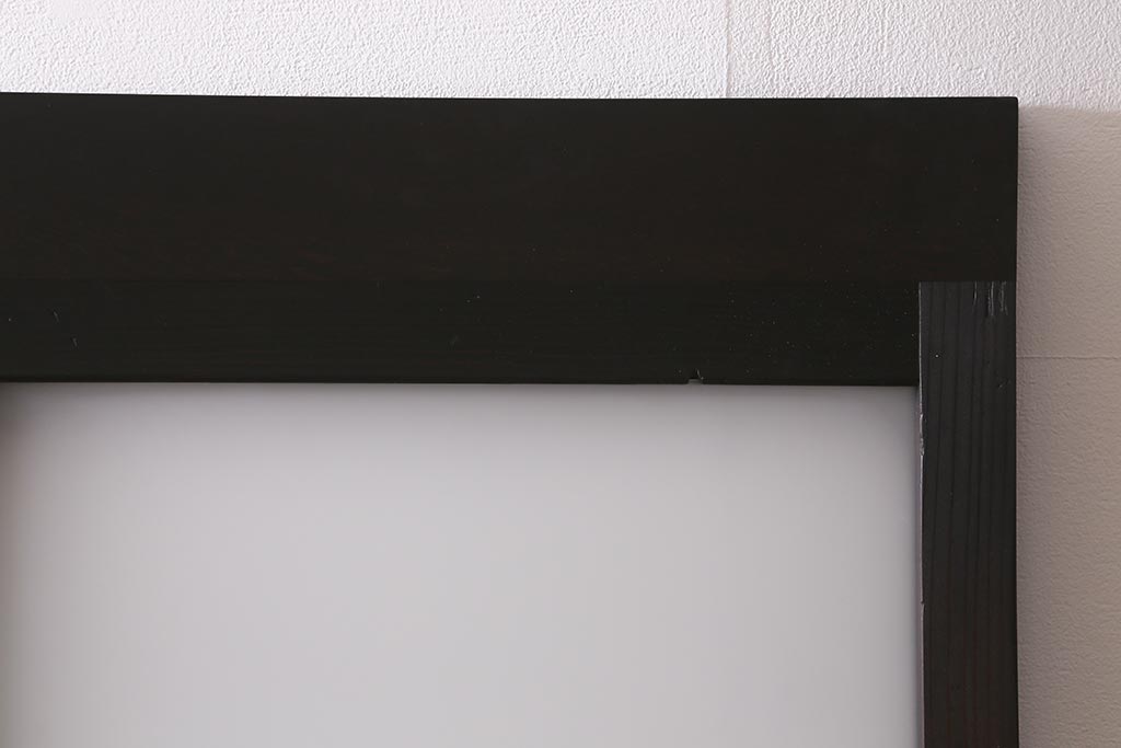 アンティーク建具　背高リメイク　昭和レトロ　ダイヤガラス・すりガラス入り　吊り下げタイプのガラス戸3枚セット(引き戸)(R-040924)