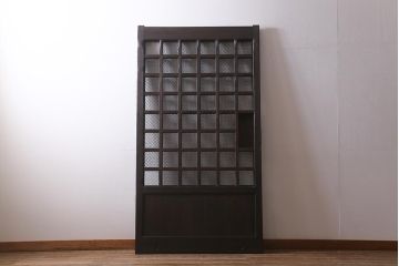 アンティーク建具　明治大正期　亀甲金網　和の風情溢れる格子蔵戸(引き戸、建具、玄関戸)(R-040930)