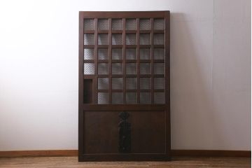 アンティーク建具　明治大正期　総ケヤキ材　亀甲金網　和の風情溢れる格子蔵戸(引き戸、建具、玄関戸)(R-040931)