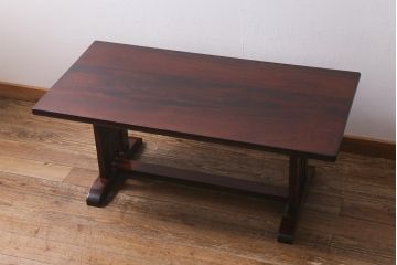 中古　九州民芸家具　シックなデザインが魅力のセンターテーブル(定価約33万円)(リビングテーブル)(R-040940)