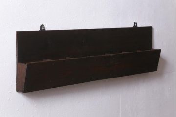 アンティーク家具　和製アンティーク　大正昭和初期　コーディネートを楽しめるレターラック(状差し、ウォールラック)(R-040941)