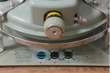 ジャンク品　ヴィンテージ　Aladdin(アラジン)　ブルーフレーム ヒーター　シリーズ39型　BF3902　ビンテージストーブ(R-040945)