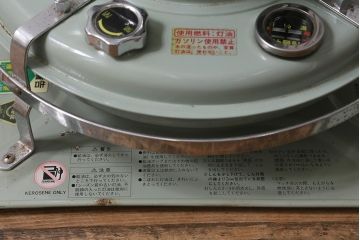 ジャンク品　ヴィンテージ　Aladdin(アラジン)　ブルーフレーム ヒーター　シリーズ39型　BF3902　ビンテージストーブ(R-040945)