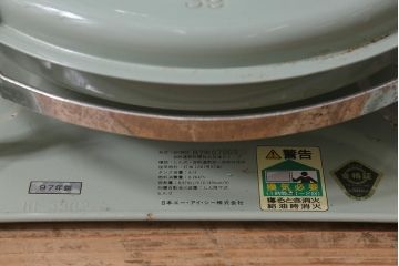 ジャンク品　ヴィンテージ　Aladdin(アラジン)　ブルーフレーム ヒーター　シリーズ39型　BF3902　ビンテージストーブ(R-040945)