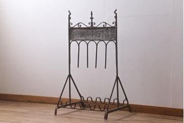 アンティーク雑貨　下野中央銀行　レトロなロートアイアンの看板(企業看板)(R-040997)