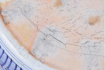 アンティーク雑貨　昭和初期　牡丹・山水図　風情溢れる瀬戸火鉢(鉢カバー)(R-041002)