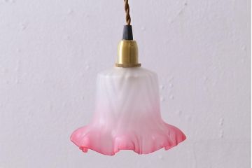ヴィンテージ照明　フランスビンテージ　ピンクカラーがアクセントの愛らしいペンダントライト(天井照明、シェード、吊り下げ照明)(R-041028)