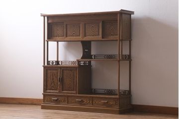 中古　民芸家具　鉄刀木(タガヤサン)　透かし彫り　美しい杢目が高級感漂う飾り棚(茶棚、収納棚)(R-041042)