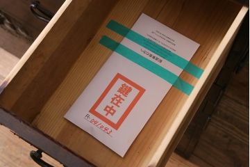アンティーク家具　和製アンティーク　明治大正期　前面栗材　艶やかな漆塗りが美しい最上箪笥(衣装箪笥、引き出し)(R-041043)