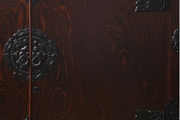 当店リメイク家具　伝統民芸　岩谷堂箪笥　衣装盆・収納棚2way　脚付サイドボード(衣装箪笥、収納棚)(R-041045)