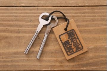 当店リメイク家具　伝統民芸　岩谷堂箪笥　衣装盆・収納棚2way　脚付サイドボード(衣装箪笥、収納棚)(R-041045)