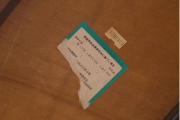 中古　maruni(マルニ木工)　KENT-COURT(ケントコート)　ブリティッシュコレクション　トラディショナルスタイルにおすすめのラウンドテーブル(ダイニングテーブル、丸テーブル)(定価約20万円)(R-041048)