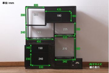 アンティーク家具　和製アンティーク　時代物　紫檀(シタン)　牡丹・梅・蝶　繊細な螺鈿と漆絵が上品な印象あたえる茶棚(飾り棚、収納棚)(R-041051)