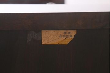 中古　松本民芸家具　気品溢れる佇まいが魅力的なライティングビューロー(簿記机、在宅ワーク、在宅用ワークデスク、机、在宅ワーク、在宅用引き出し)(R-041054)